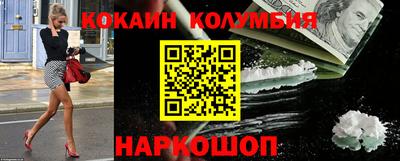 а пвп мука Наро-Фоминск