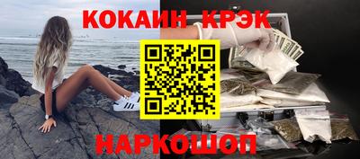 эйфоретик Нарткала