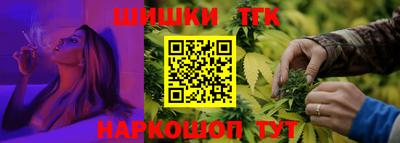 а пвп мука Наро-Фоминск