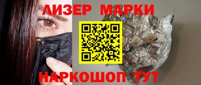 эйфоретик Нарткала
