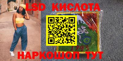 кокаин премиум Нальчик
