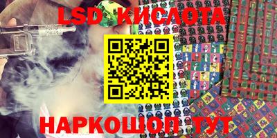 кокаин премиум Нальчик