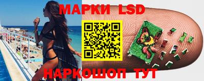 а пвп мука Наро-Фоминск