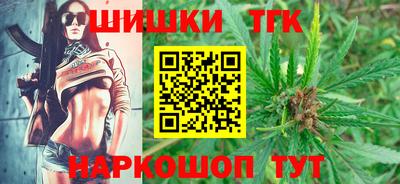 эйфоретик Нарткала