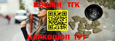 а пвп мука Наро-Фоминск
