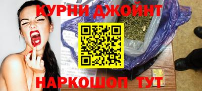 эйфоретик Нарткала
