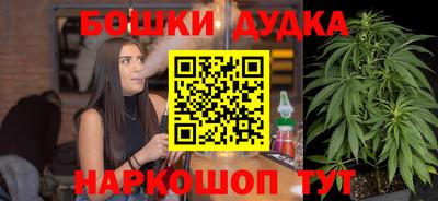 эйфоретик Нарткала