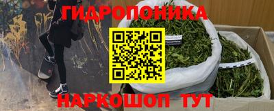 кокаин премиум Нальчик