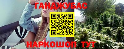 эйфоретик Нарткала