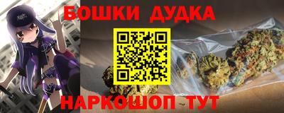 а пвп мука Наро-Фоминск
