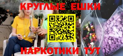 кокаин премиум Нальчик