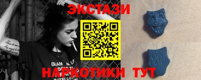 а пвп мука Наро-Фоминск
