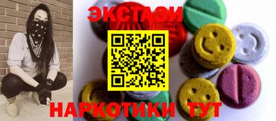 кокаин премиум Нальчик