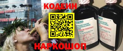 а пвп мука Наро-Фоминск