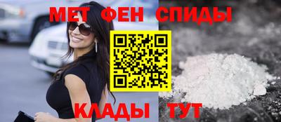 эйфоретик Нарткала