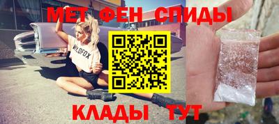 а пвп мука Наро-Фоминск