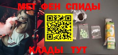 эйфоретик Нарткала