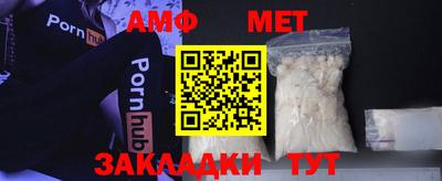 кокаин премиум Нальчик
