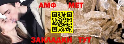 кокаин премиум Нальчик