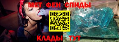 кокаин премиум Нальчик