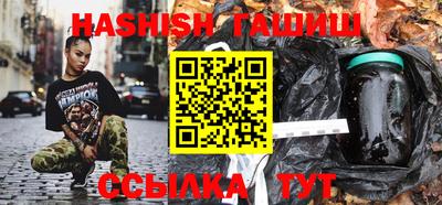 кокаин премиум Нальчик