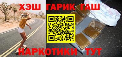 кокаин премиум Нальчик
