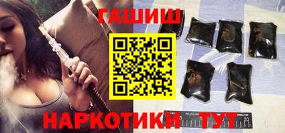 а пвп мука Наро-Фоминск