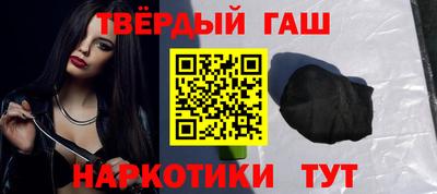 эйфоретик Нарткала