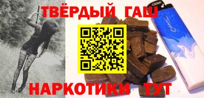 а пвп мука Наро-Фоминск