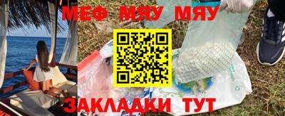 кокаин премиум Нальчик