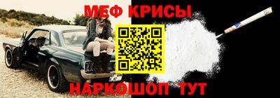 эйфоретик Нарткала